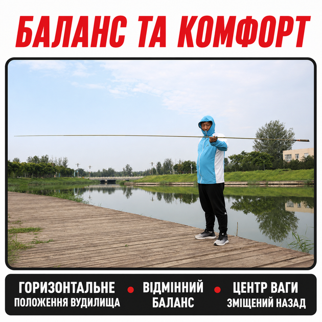 Удилище херабуна Luohan "Зеленый бамбук" телескопическая удочка для рыбалки 28 стрий 4.8м - изображение 8