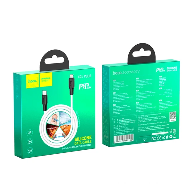 Кабель USB Hoco X21 Plus Silicone PD 20W (з Type-C на Lightning) (колір чорно-білий) - изображение 2