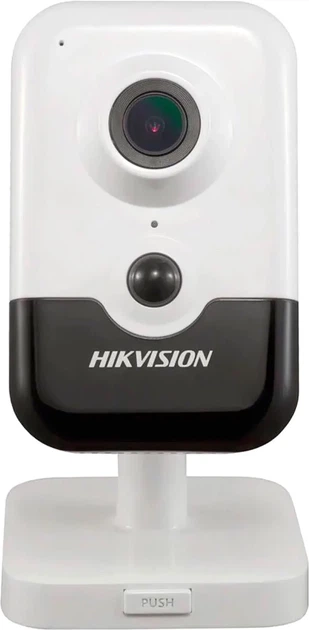 Відеокамера IP Hikvision DS-2CD2423G2-IW(W) 2МП (2.8мм) - Фото 1 Відеокамера IP Hikvision DS-2CD2423G2-IW(W) 2МП (2.8мм) - изображение 1
