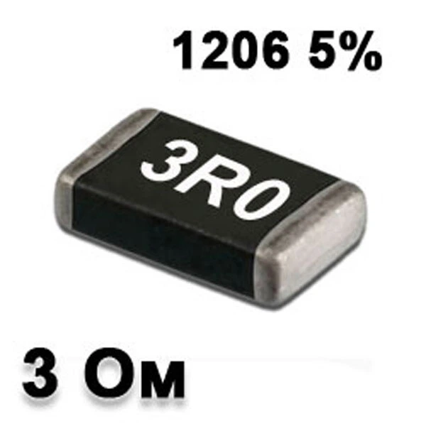 Резистор SMD 3R 1206 5% - 737264 - Фото 1 Резистор SMD 3R 1206 5% - 737264 - изображение 1