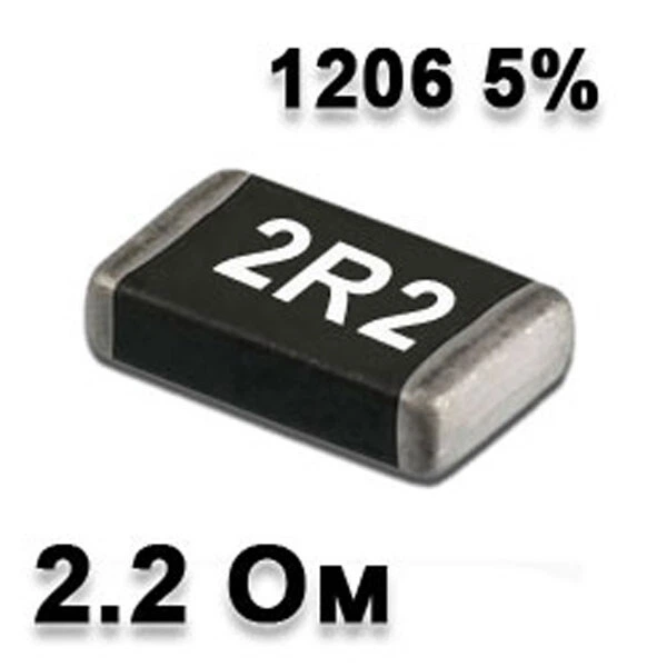 Резистор SMD 2.2R 1206 5% - 737239 - Фото 1 Резистор SMD 2.2R 1206 5% - 737239 - зображення 1