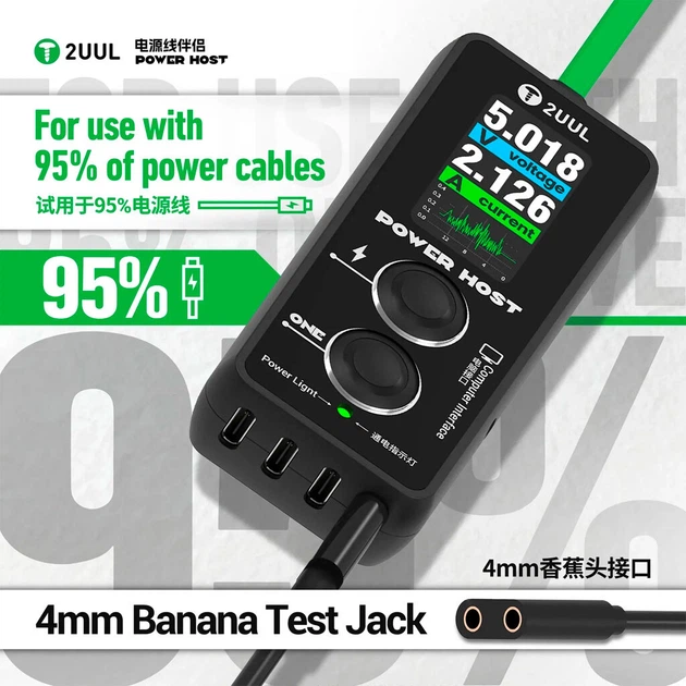 Тестер 2UUL PW15 - 705988 - изображение 6