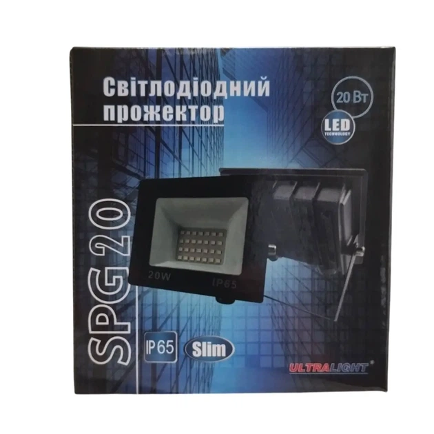 Світлодіодний прожектор Ultralight SPG 20 Slim (20W) - Фото 4 Світлодіодний прожектор Ultralight SPG 20 Slim (20W) - изображение 4