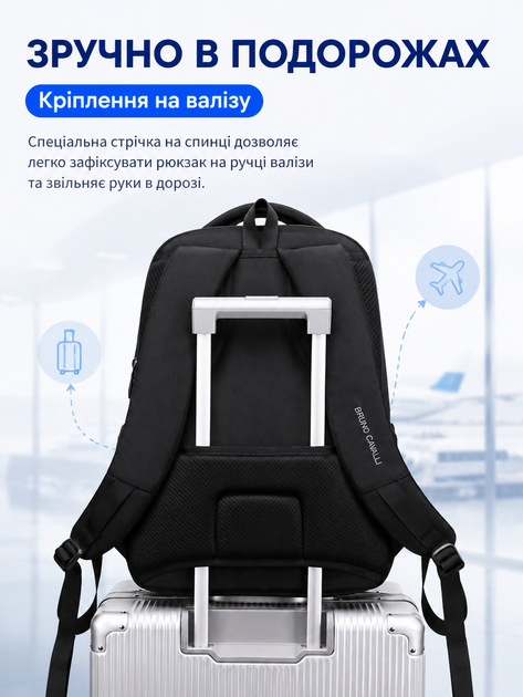 Школьный рюкзак Bruno Cavalli BC-18562 черный 45x33x18см - изображение 3