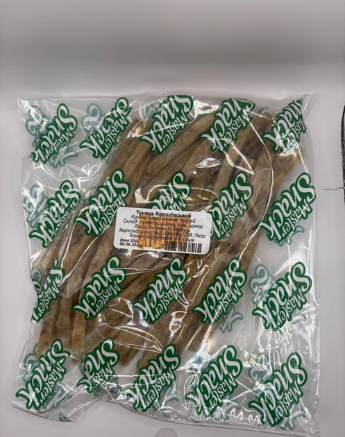 Тунец Королевский Master Snack, 200 г - сушеная рыба к пиву - Фото 1 Тунец Королевский Master Snack, 200 г - сушеная рыба к пиву - изображение 1
