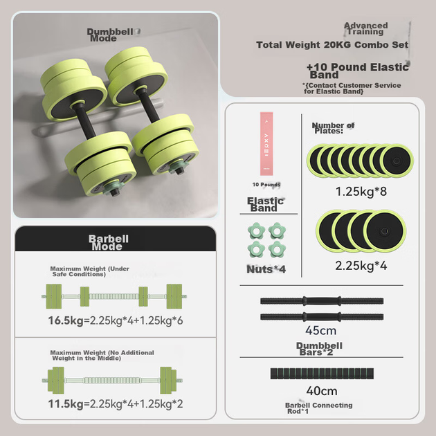 Набір штанг для фітнесу HEAD Dumbbell, регульований та знімний, підходить для чоловіків та жінок, пара 20 кг - изображение 4