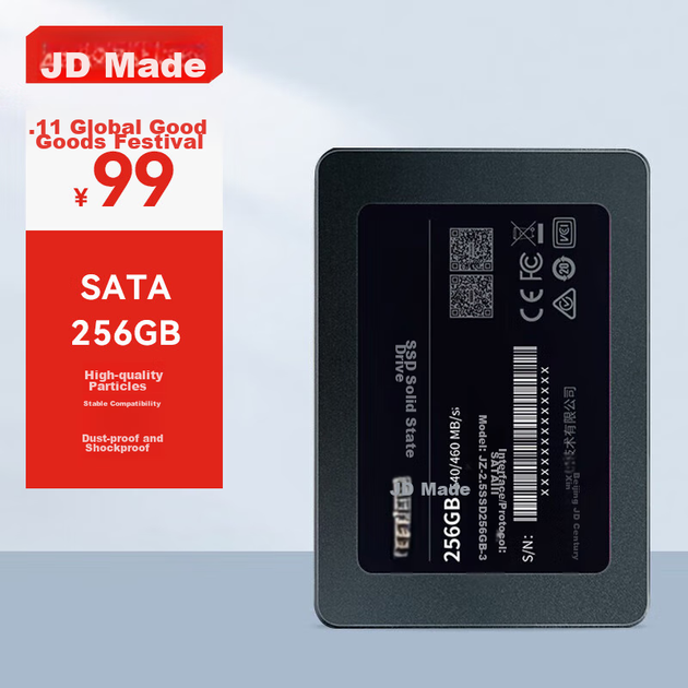 SSD-накопитель JD Original 3 Series 256 ГБ SATA 3.0, для настольных ПК и ноутбуков - изображение 4