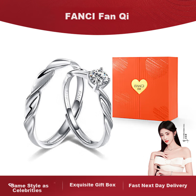 Кольца обручальные Fanci Shimmering Galaxy парные подарочные - Фото 4 Кольца обручальные Fanci Shimmering Galaxy парные подарочные - изображение 4