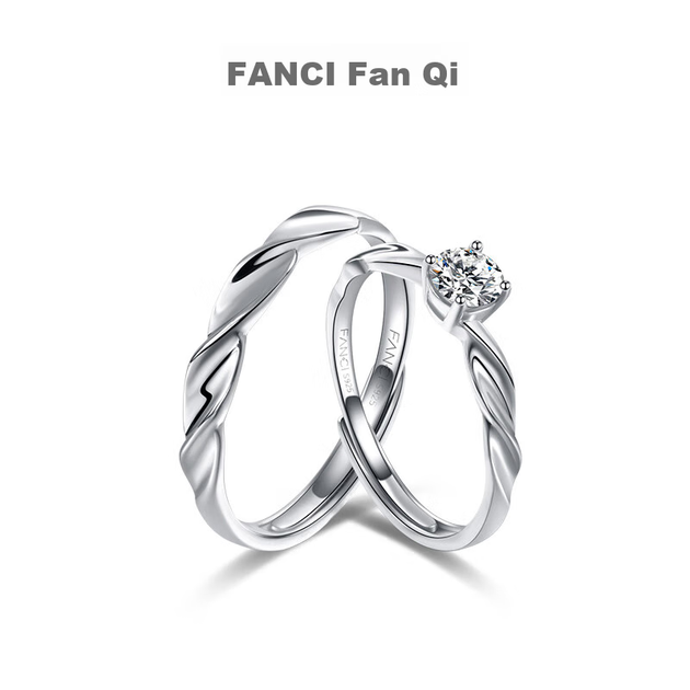 Кольца обручальные Fanci Shimmering Galaxy парные подарочные - Фото 6 Кольца обручальные Fanci Shimmering Galaxy парные подарочные - изображение 6