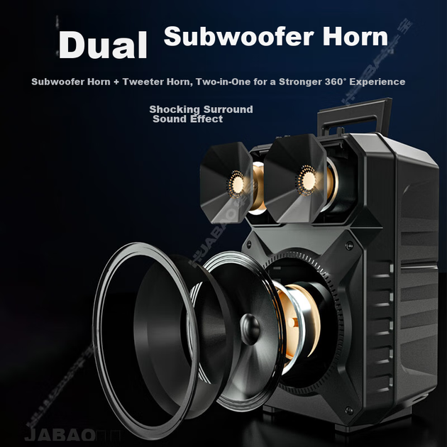 Портативна колонка Huabao XY-1013 з караоке - Фото 4 Портативна колонка Huabao XY-1013 з караоке - зображення 4
