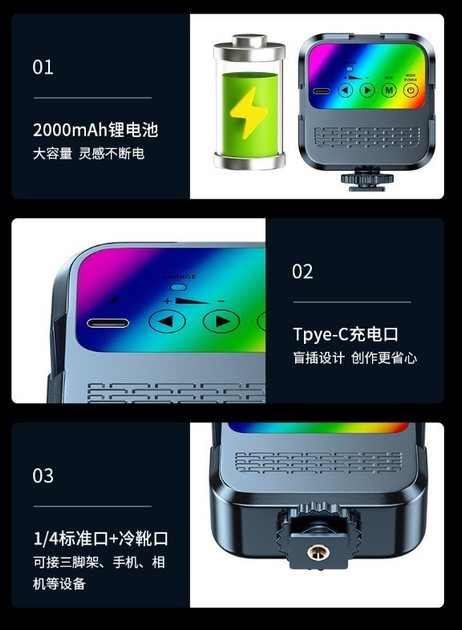 Студийная LED лампа WL-R1, 23000-7000K, освещение для съемки, RGB подсветка - Фото 5 Студийная LED лампа WL-R1, 23000-7000K, освещение для съемки, RGB подсветка - изображение 5