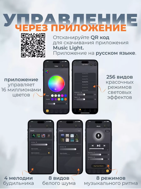 Беспроводная умная колонка ночник Улитка Conch Music Light 4 в 1 портативный RGB светильник с Bluetooth - Фото 5 Беспроводная умная колонка ночник Улитка Conch Music Light 4 в 1 портативный RGB светильник с Bluetooth - изображение 5