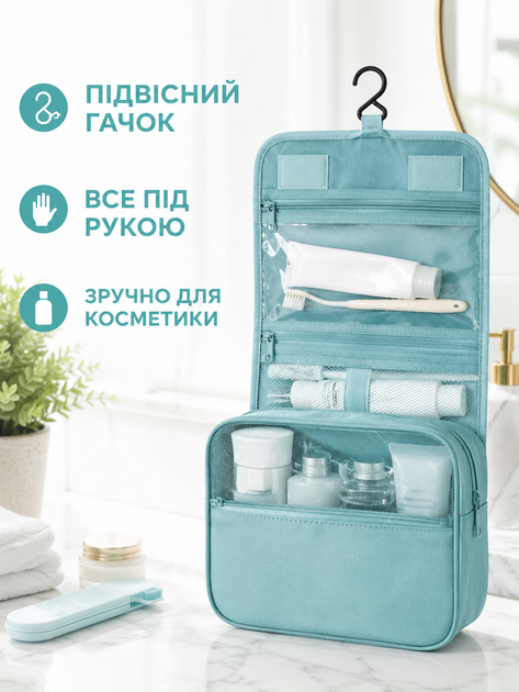 Набор дорожных органайзеров для чемодана 11 в 1 для одежды обуви белья косметики вещей путешествий бирюзовый (49676170) - изображение 6