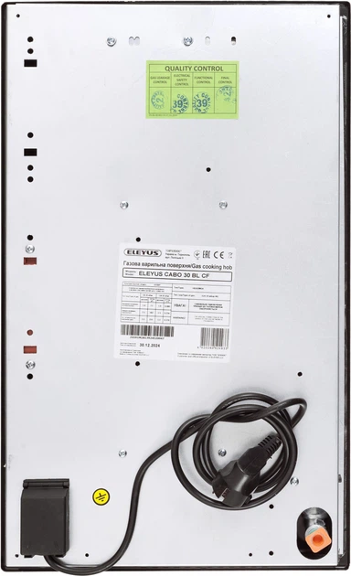 Варочная поверхность ELEYUS CABO 30 BL CF - изображение 9