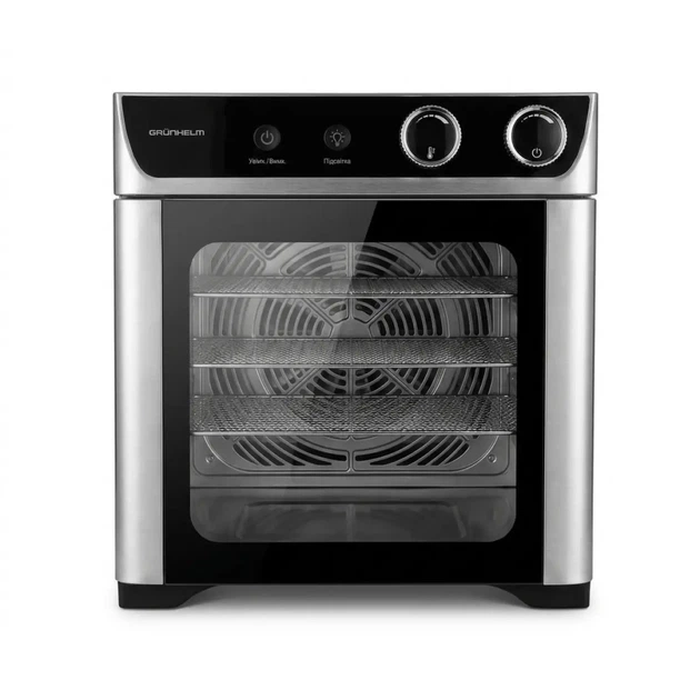Сушилка для овощей и фруктов Grunhelm GFD2508 800 Вт серебристая 5250551 - изображение 8
