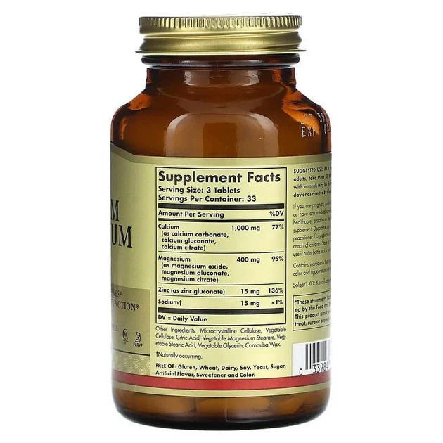 Кальцій Магній Цинк Solgar (Calcium Magnesium Plus Zinc) 100 таблеток - зображення 2