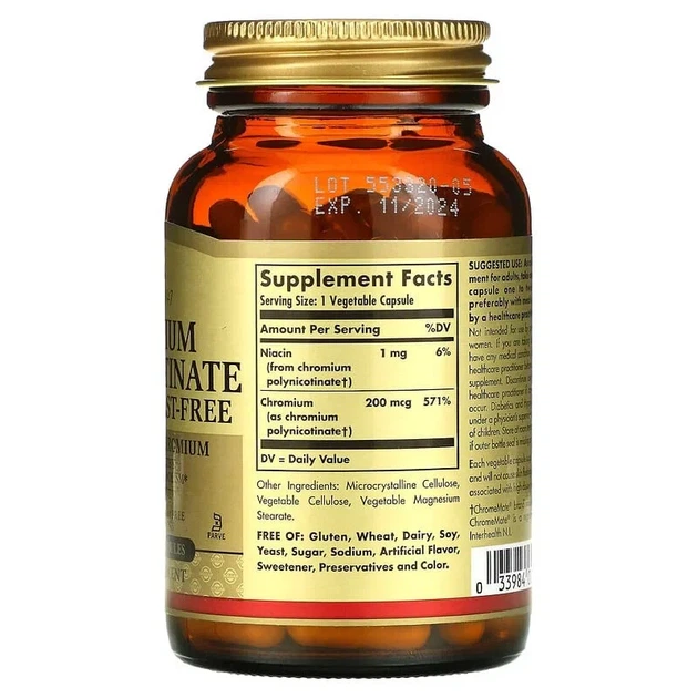 Хром полиникотинат Solgar (Chromium Polynicotinate) 200 мкг 100 вегетарианских капсул - Фото 2 Хром полиникотинат Solgar (Chromium Polynicotinate) 200 мкг 100 вегетарианских капсул - изображение 2