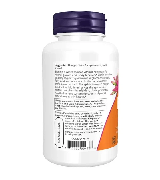 Біотин Biotin 10,000 mcg extra strength Now Foods, 10 000 мкг, 120 капсул - Фото 3 Біотин Biotin 10,000 mcg extra strength Now Foods, 10 000 мкг, 120 капсул - зображення 3