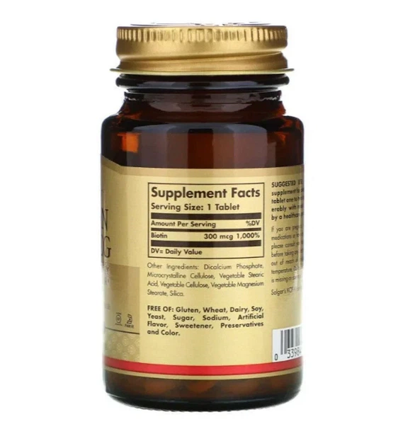Биотин Solgar (Biotin) 300 мкг 100 таблеток - Фото 2 Биотин Solgar (Biotin) 300 мкг 100 таблеток - изображение 2