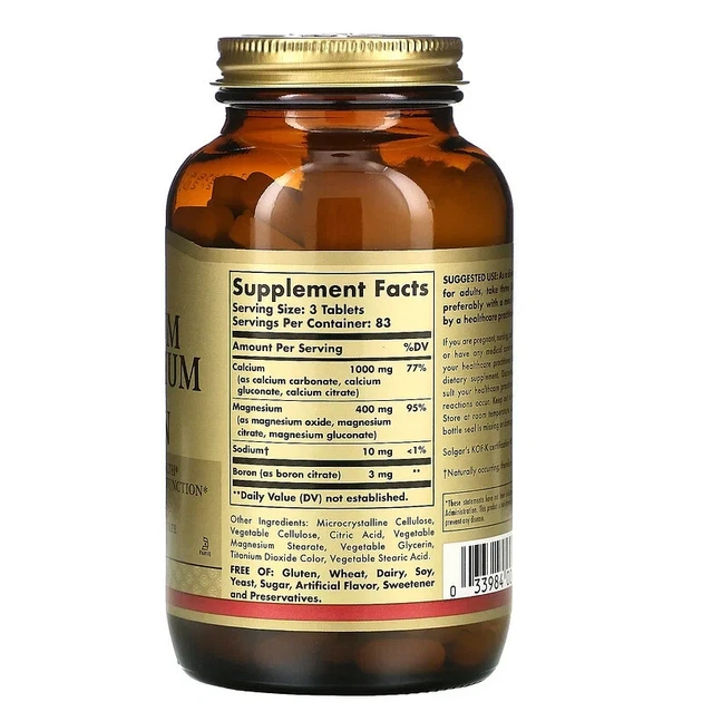 Кальций, магний, бор "Calcium Magnesium Plus Boron" Solgar, 250 таблеток - изображение 2