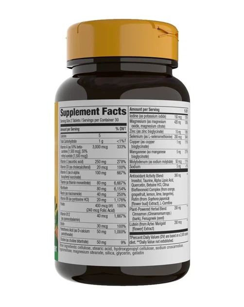 Мультивітаміни для діабетиків Diabetic Multivitamin Alive! Nature's Way 60 таблеток - зображення 2