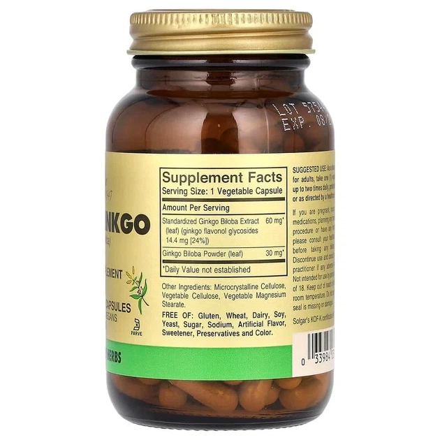 Гінкго білоба Solgar (Super Ginkgo) 120 рослинних капсул - зображення 2