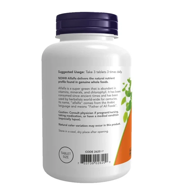 Люцерна Now Foods (Alfalfa) 650 мг 250 таблеток - изображение 3