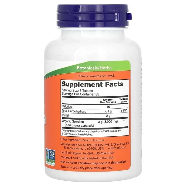 Спирулина Now Foods (Spirulina) 500 мг 200 таблеток - изображение 2