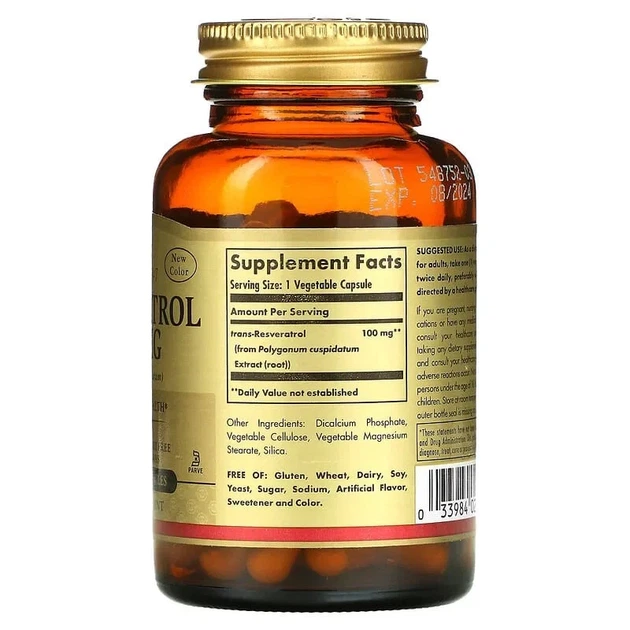 Ресвератрол Solgar (Resveratrol) 100 мг 60 капсул - Фото 2 Ресвератрол Solgar (Resveratrol) 100 мг 60 капсул - зображення 2
