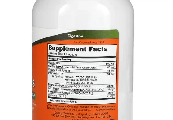 Суперферменты Now Foods (Super Enzymes Formulated with Bromelain) 180 капсул - изображение 2