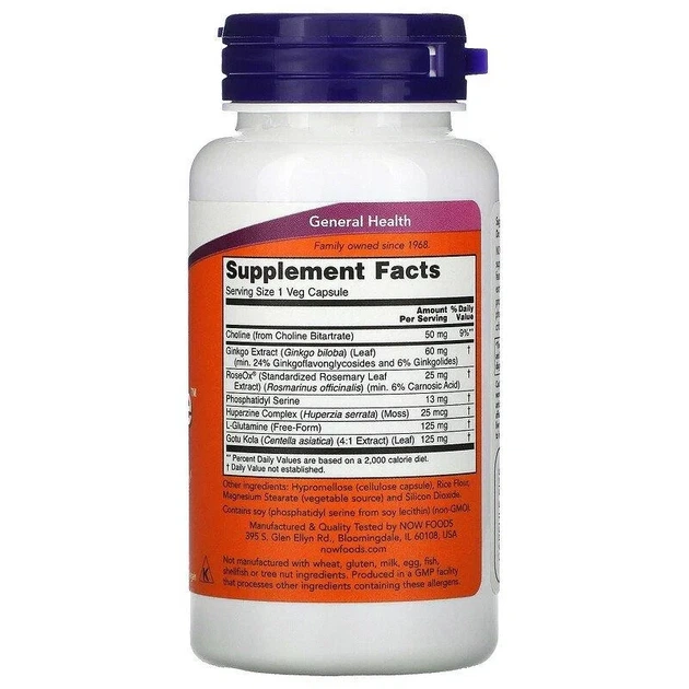Поддержка когнитивных функций "Brain Elevate", Now Foods, 60 капсул - Фото 2 Поддержка когнитивных функций "Brain Elevate", Now Foods, 60 капсул - изображение 2