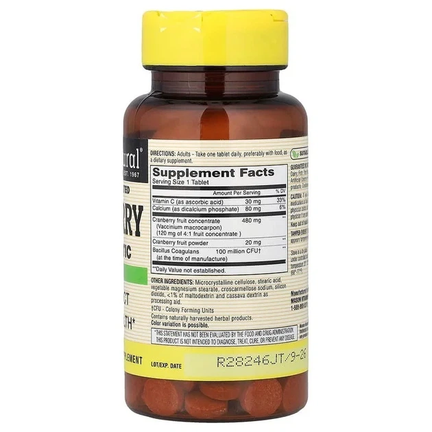 Клюква с пробиотиком, Cranberry with Probiotic, Mason Natural, 60 таблеток - изображение 2