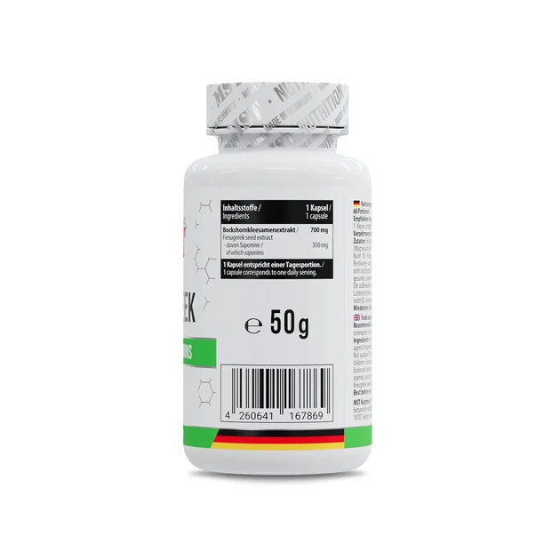 Пажитник Fenugreek 700 мг MST, 60 капсул - зображення 2