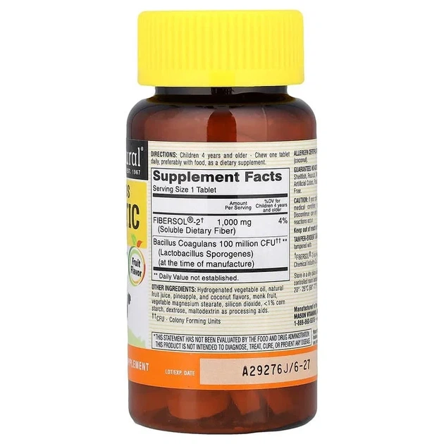 Пробіотик з клітковиною Healthy Kids Probiotic With Fiber, Mason Natural, 60 жувальних таблеток - Фото 2 Пробіотик з клітковиною Healthy Kids Probiotic With Fiber, Mason Natural, 60 жувальних таблеток - зображення 2
