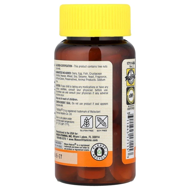 Пробіотик з клітковиною Healthy Kids Probiotic With Fiber, Mason Natural, 60 жувальних таблеток - Фото 3 Пробіотик з клітковиною Healthy Kids Probiotic With Fiber, Mason Natural, 60 жувальних таблеток - зображення 3
