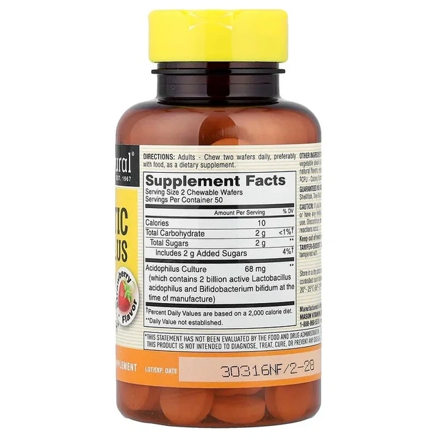 Пробиотики 2 млд КОЕ, вкус клубники, Probiotic Acidophilus With Bifidus, Mason Natural, 100 жевательных таблеток - изображение 2