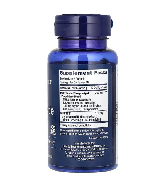 Расторопша European Milk Thistle Life Extension 60 капсул - изображение 2