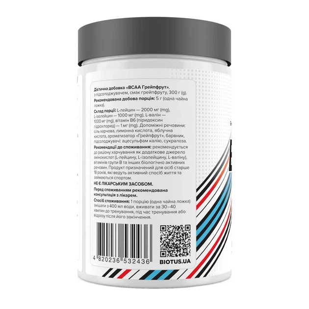 Амінокислоти BCAA, BCAA, Biotus, смак грейпфрута, 300 г - зображення 2