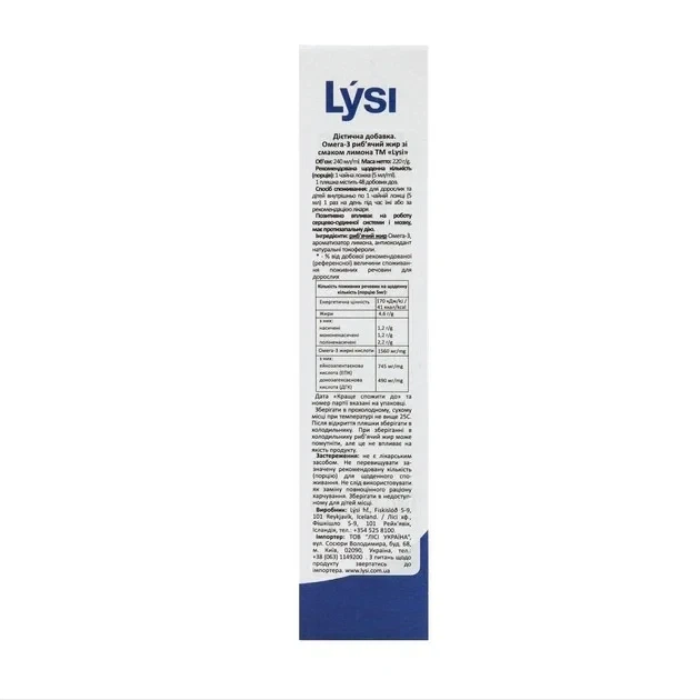 Жирні кислоти ОМЕГА-3 (1560 мг) LYSI, смак лимона, 240 мл - зображення 4