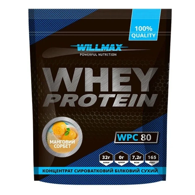 Сывороточный протеин 80 Whey Protein 80 Willmax, манговый сорбет, 920 г - Фото 1 Сывороточный протеин 80 Whey Protein 80 Willmax, манговый сорбет, 920 г - изображение 1