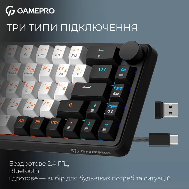 Клавиатура GamePro моделей игровая Механическая RGB Черная (MK210B Pro) - изображение 4
