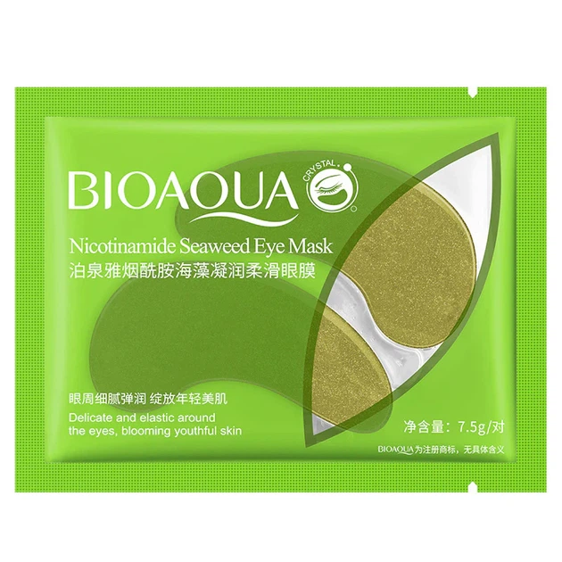 Гідрогелеві патчі з нікотинамідами та водоростями Bioaqua Nicotinamide Seaweed Eye Mask, 7.5 г х 5шт (6975239996339) - изображение 2