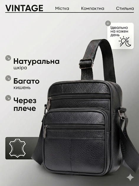 Сумка планшет через плечо мужская из натуральная кожи Vintage leather-14992 Черная - изображение 15
