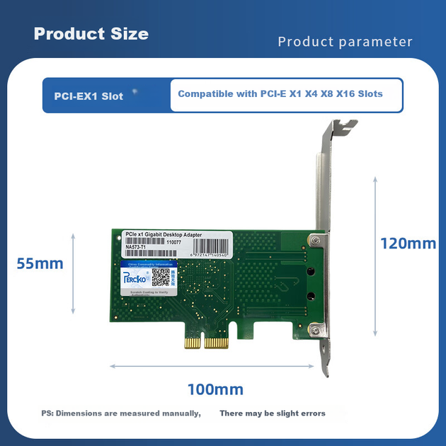 Сетевая карта PERCKO Intel 82573 Chip PCI-E X1 Gigabit Single-Port Desktop Network Card, совместимая с ROS Soft Router и Linux. - Фото 5 Сетевая карта PERCKO Intel 82573 Chip PCI-E X1 Gigabit Single-Port Desktop Network Card, совместимая с ROS Soft Router и Linux. - изображение 5