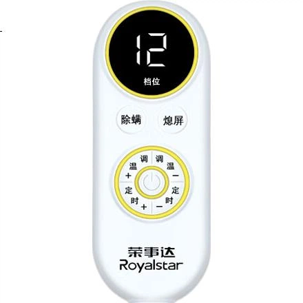 Електрогрілка Royalstar [з функцією автоматичного вимкнення за високої температури] для однієї людини, з 12 рівнями регулювання температури, приємним для шкіри флісовим покриттям, електричний матрац, 1,8*0,9 метра. - зображення 2