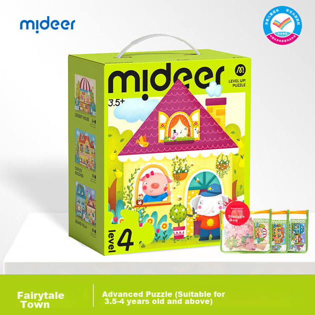 Пазл MiDeer Advanced для дошкільного навчання з паперу, великий шматочок, рівень 4 - Казкове містечко (версія з сумкою для зберігання), дитячий подарунок - изображение 4