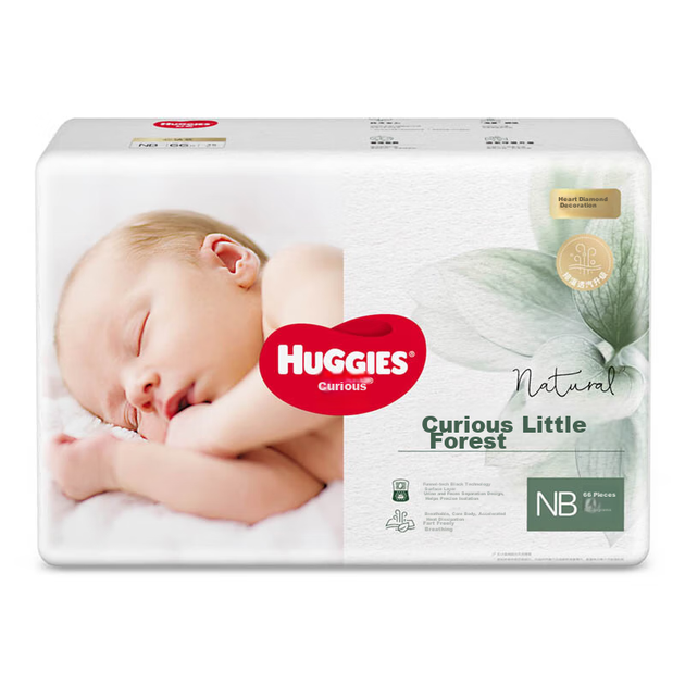 Подгузники Huggies Diamond Forest NB для новорожденных, 66 шт - изображение 5