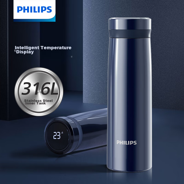 Ізольована кружка PHILIPS для чоловіків та жінок, розумний цифровий дисплей для заварювання чаю, нержавіюча сталь 316, для студентів, бізнесу, пам'ятний подарунок - изображение 5