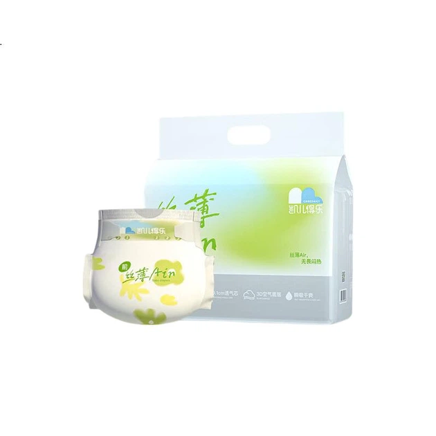 Подгузники Care Daily Thin Daytime Diapers NB, 40 штук (для детей весом до 5 кг), маленький размер для новорожденных, ультратонкие, дышащие одноразовые подгузники. - Фото 3 Подгузники Care Daily Thin Daytime Diapers NB, 40 штук (для детей весом до 5 кг), маленький размер для новорожденных, ультратонкие, дышащие одноразовые подгузники. - изображение 3