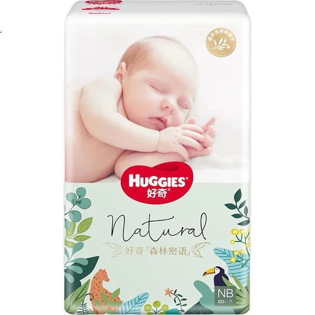 Подгузники Huggies Forest Whisper NB60 для новорожденных, маленький размер, ультратонкие и дышащие. - изображение 3